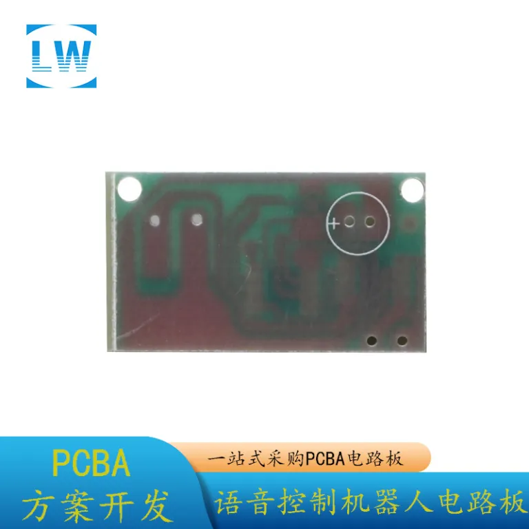 فروش مستقیم کارخانه، ماژول آموزشی پرفروش، ربات کنترل صوتی با فرمان‌های جلو و عقب، کنترل صوتی