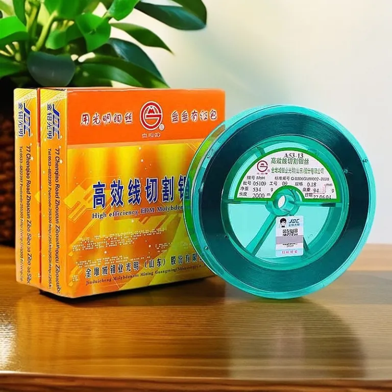 سیم مولیبدن گوانگمینگ 0.2mm0.18mm0.16mm0.14mm0.12mm سیم مولیبدن برش سیمی مقاوم در برابر سایش برای ماشین‌کاری با سرعت متوسط و بالا