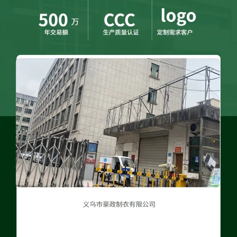 پیراهن مردانه جدید برون‌مرزی بدون نیاز به اتو با یقه دورنگ، کشسان، مناسب کسب‌وکار، آستین‌بلند، دکمه‌های الماسی چهارجهته