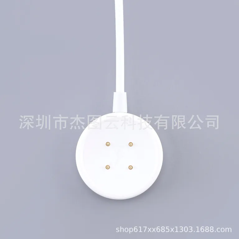 شارژر ساعت هوشمند هوآچیانگ‌بی S9 نسخه سلولار سری DW89/CD سری شیائوسومی VP