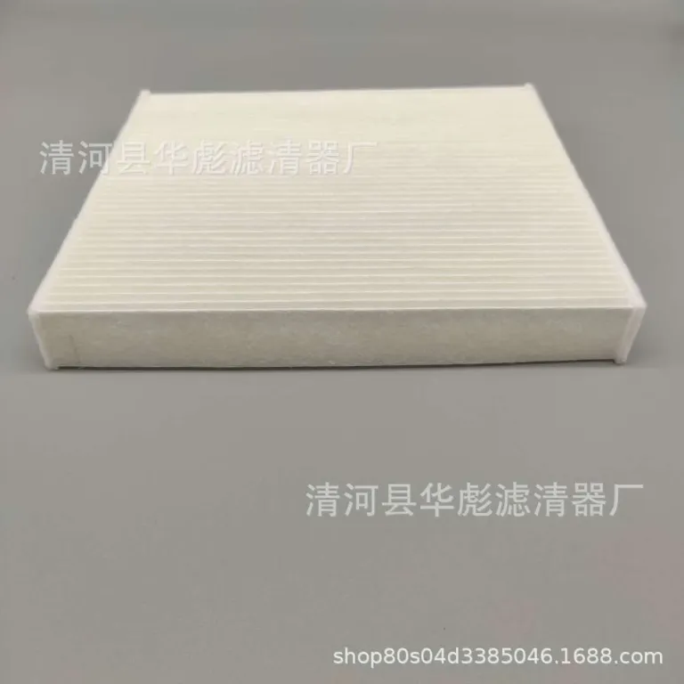 87139-0D030 87139-0D040 87139-0D070 87139-0G040 فیلتر هوای کابین خودرو