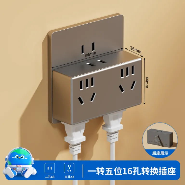 مبدل پریز 10a به 16a پرقدرت 16a مخصوص کولر و بخاری عرضه مستقیم کارخانه