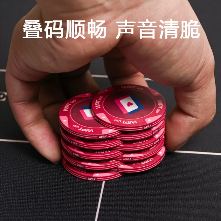 ست ژتون سرامیکی لوکس مسابقات WPT پوکر تگزاس با و بدون ارزش اسمی 40mm - ژتون‌های باکیفیت برای ست‌های بازی