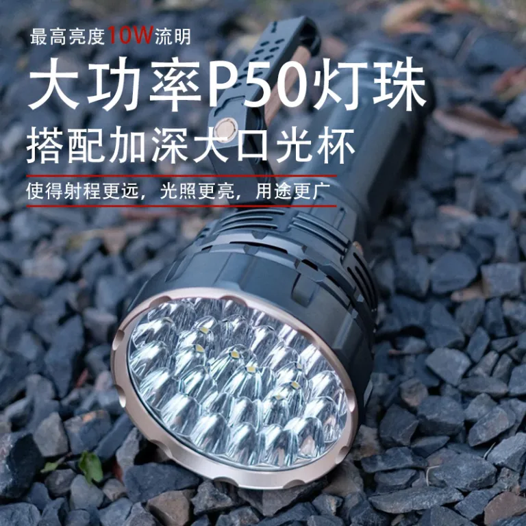 چراغ قوه LED کاری قابل حمل در فضای باز با روشنایی فوق‌العاده بالا، برد بلند، خنک‌کننده با فن، مناسب جستجو و نجات