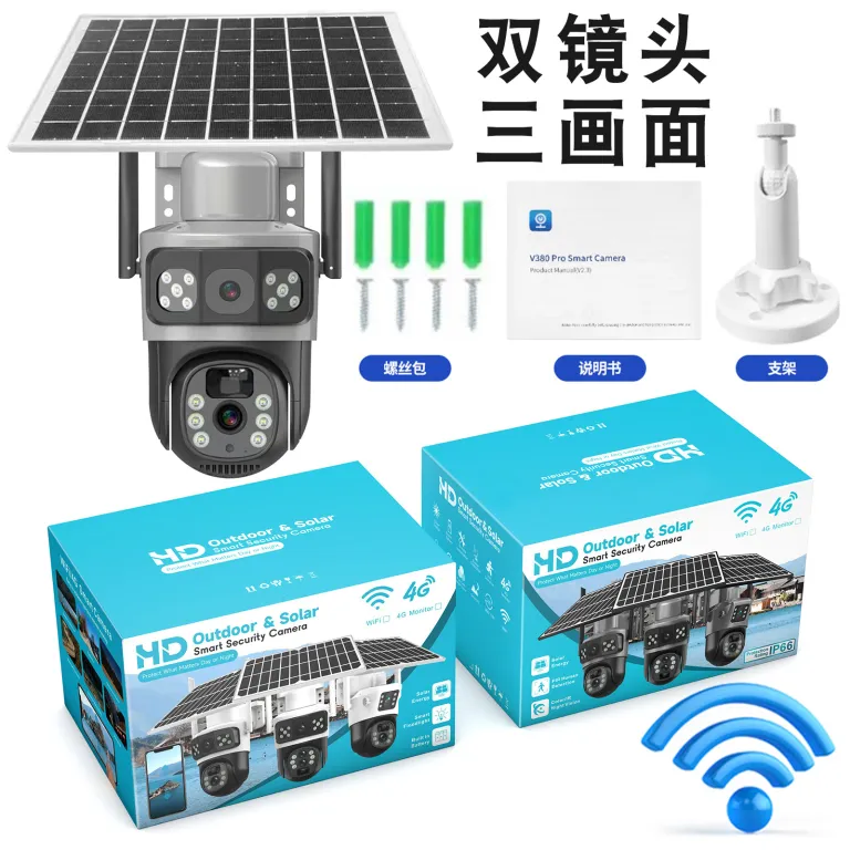 V380دوربین خورشیدی4G سه‌لنزی دو تصویره تفنگی-گوی10 زوم باتری کم‌مصرف مانیتور بی‌سیم