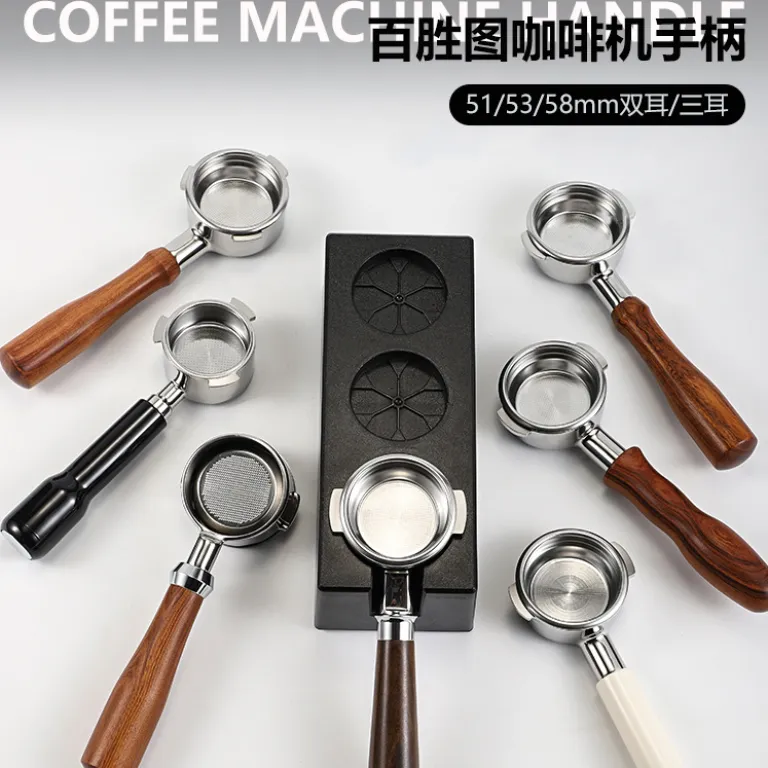دسته بدون کف قهوه‌ساز Barsetto 58mm با دسته چوبی و استیل ضدزنگ