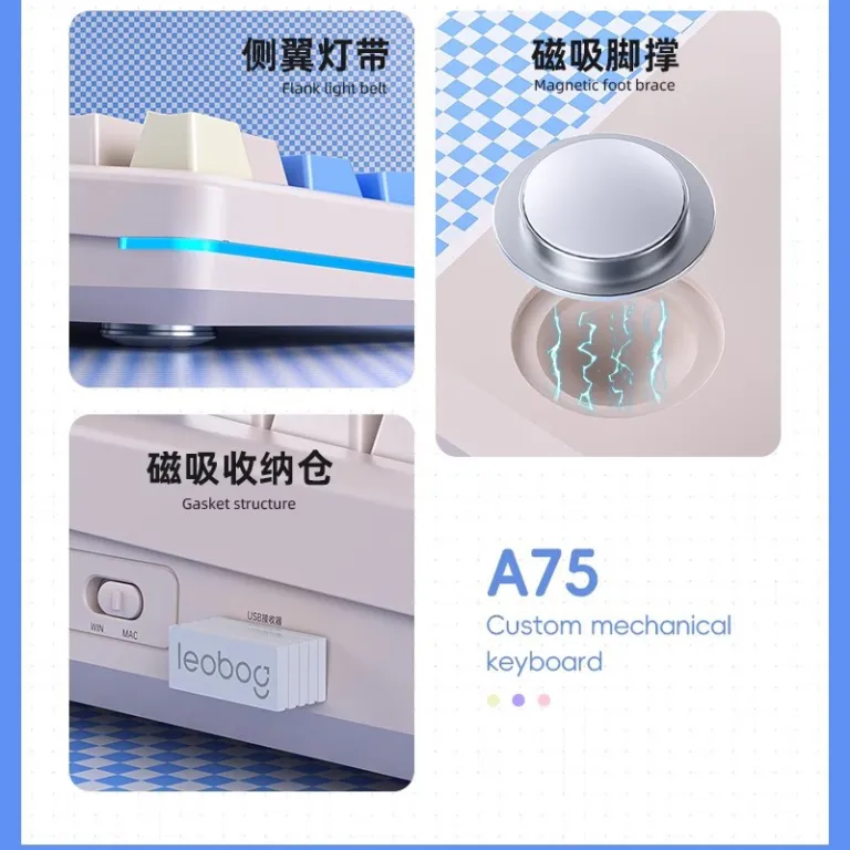 کیبورد مکانیکی آلیس LEOBOG A75 با قابلیت تعویض گرم، RGB، سفارشی‌سازی شده برای بازی و کارهای اداری و تبلت، ساختار TOP