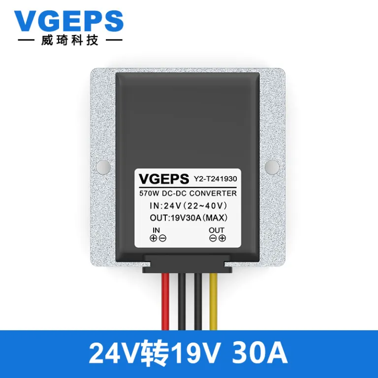 مبدل تثبیتکننده برق 72V60V48V36V24V به 19V 22V به 19V ماژول کاهنده DC خودرو