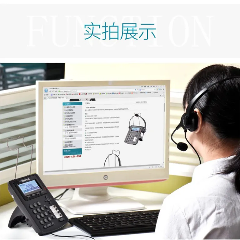 تلفن IP هدست HION S320P/S900 مرکز تماس اپراتور پشتیبانی مشتری شبکه SIP