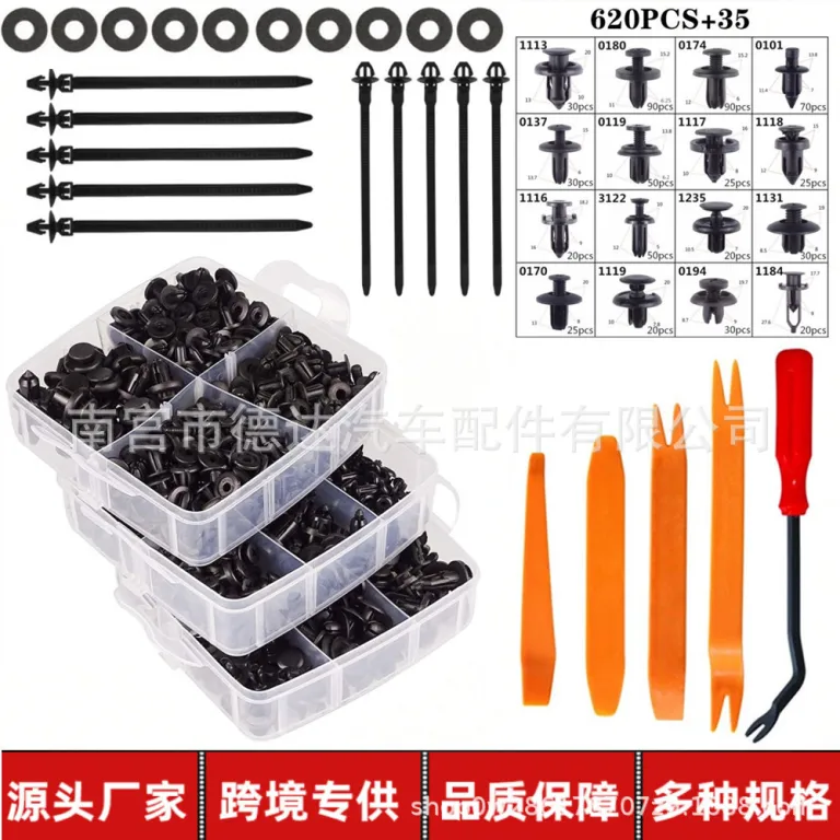 جعبه‌ای کراس بورد گیره خودرو 620pcs کیت اتصال دهنده ثابت خودرو، پرچ و گیره سپر و گلگیر