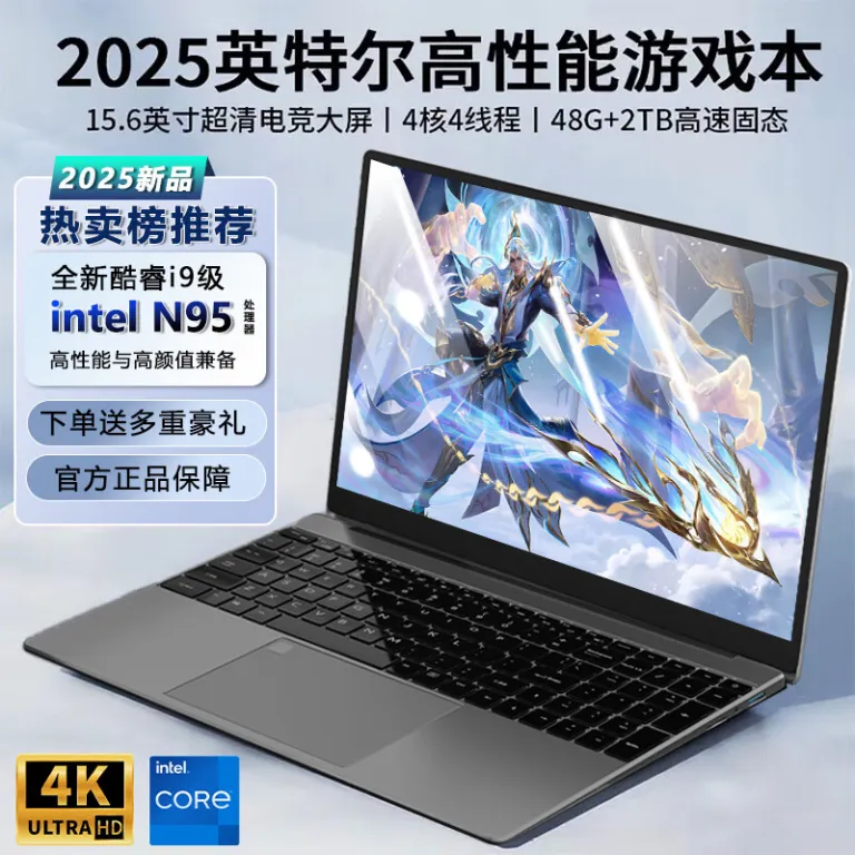 لپ‌تاپ Core نسل 13 15.6 اینچی با گرافیک مجزا 4G و N95، فوق‌باریک و سبک برای بازی و کارهای روزمره 4K
