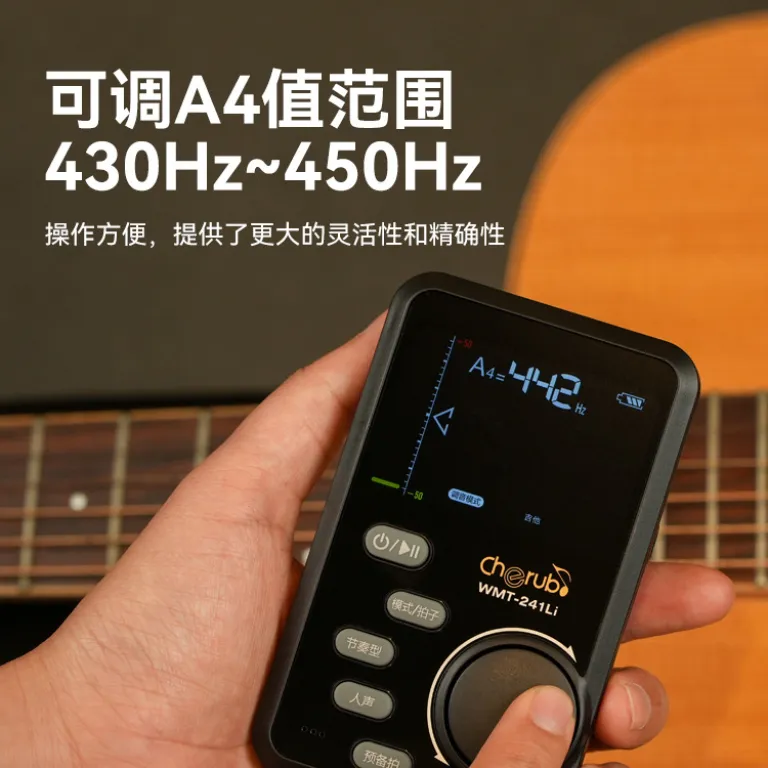 مترونوم و تیونر دیجیتال دوکاره WMT-241Li مخصوص پیانو، عمومی موسیقی و درام