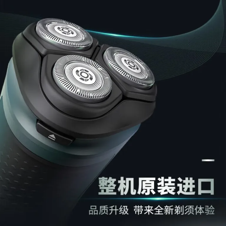 ریشتراش فیلیپس (PHILIPS) اصل وارداتی S2315