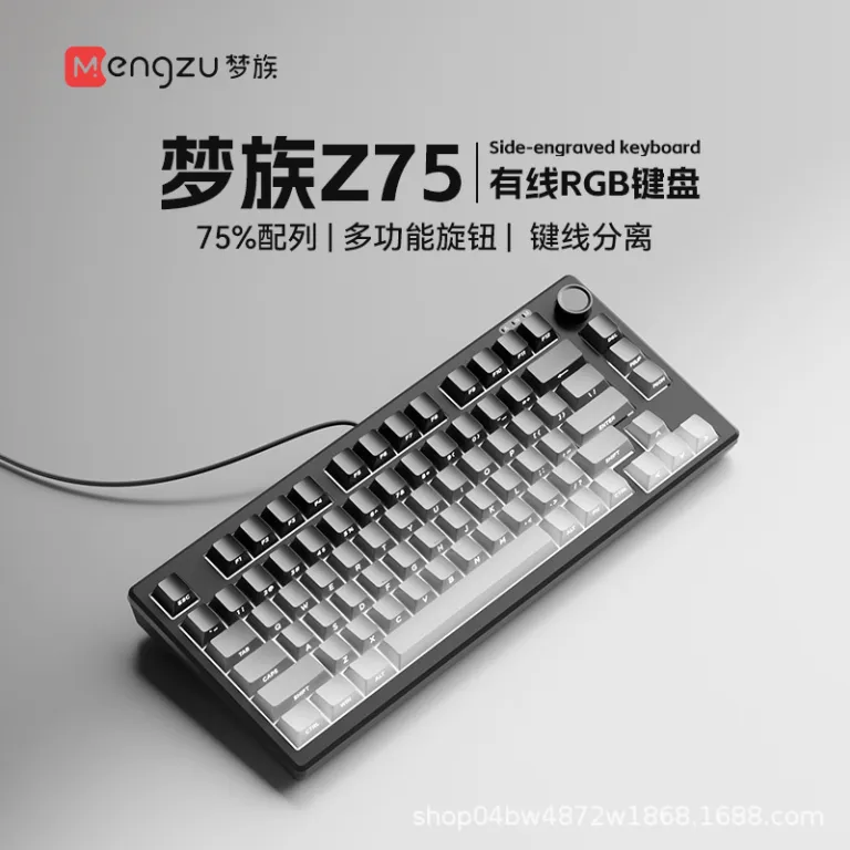 کیبورد کوچک با حس مکانیکی منگزو Z75PRO بی‌صدا، اتصال خارجی به لپ‌تاپ، سه حالته، مخصوص بازی و ایسپرت