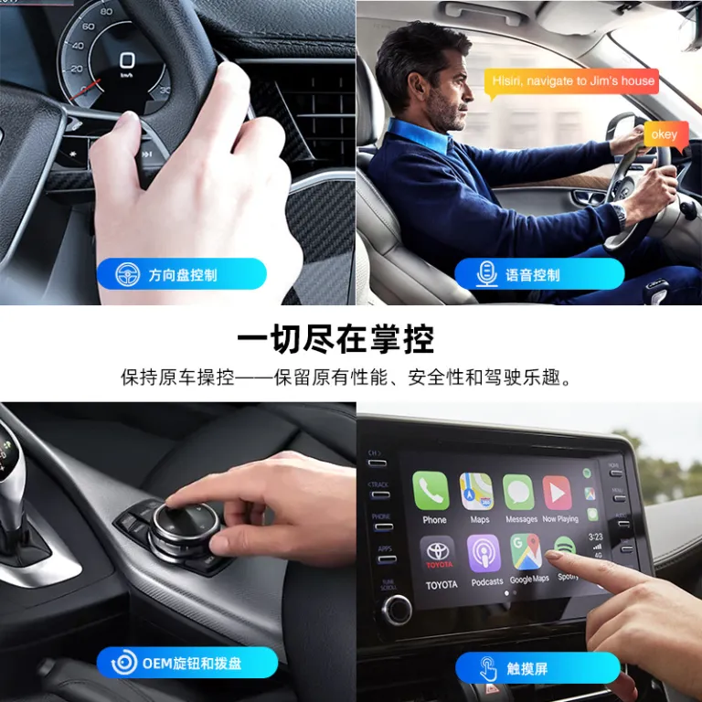 جعبه سه‌کاره اندروید کراس‌بوردر 13.0carplay تمام‌نتوره کوالکام اندروید اتو هوشمند خودرو