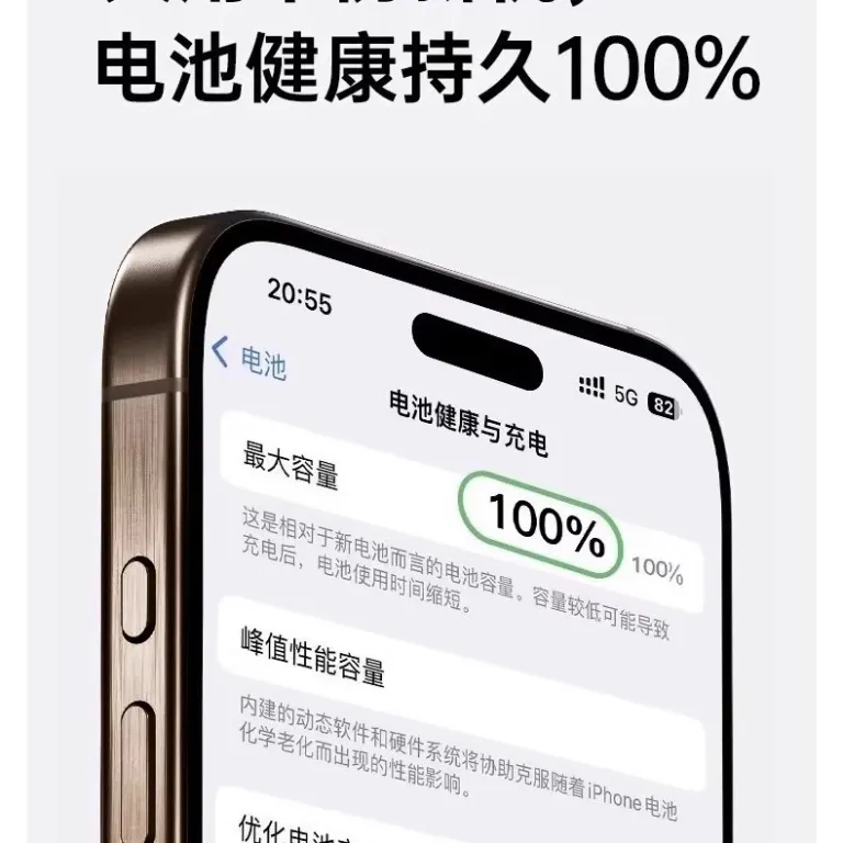 کابل شارژ بافته‌شده فست‌شارژ اورجینال مناسب 15/17 اپل iPhone16Pro