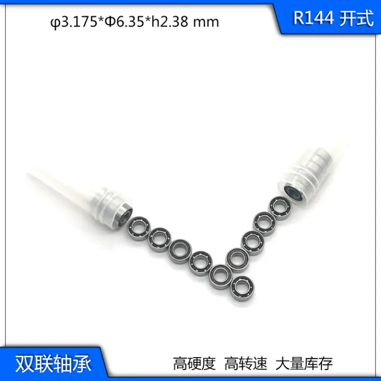 عرضه بلبرینگ شیار عمیق مینیاتوری اینچی R144zz بلبرینگ 3.175*6.35*2.38mm قیمت مناسب برای خرید عمده