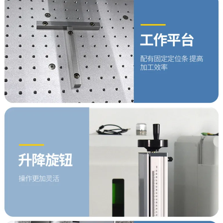 3W5W10W دستگاه لیزر مارکینگ UV پیشرفته برای شیشه، عقیق، کریستال، سرامیک و فیلم