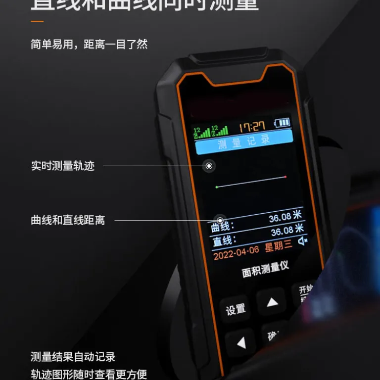 دستگاه اندازه‌گیری مساحت زمین با GPS مدل YHT162 قابل استفاده دستی و خودرویی