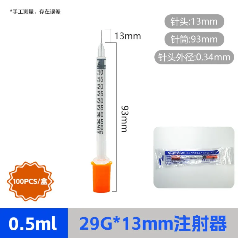1ml/0.5ml سرنگ تزریق یکبارمصرف دستی، سرنگ تغذیه، سرنگ انسولین با سوزن ثابت