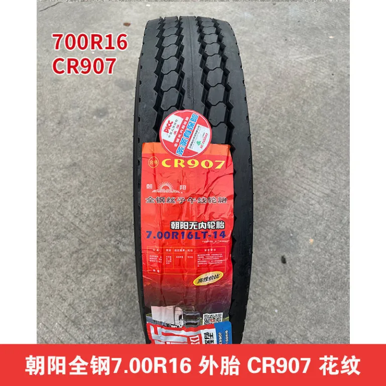 تایر چائویانگ 650700750825R16r16LT-16R15 تایر رادیال تمام سیمی تیوبلس کامیون