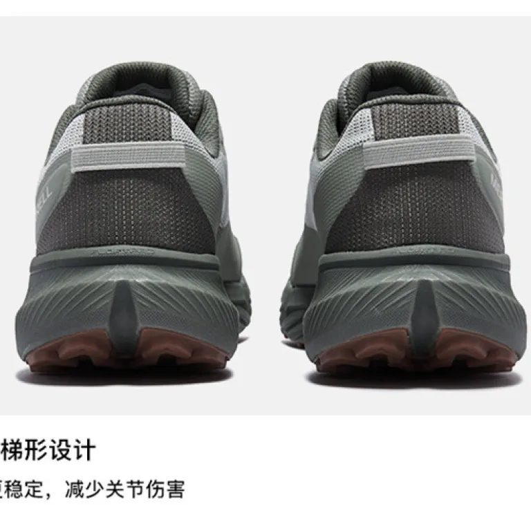 کفش دویدن در مسیرهای ناهموار MERRELL AGILITY TRAIL با زیره ضدلغزش، ضربه‌گیر، سبک و تنفس‌پذیر، مناسب پاییز