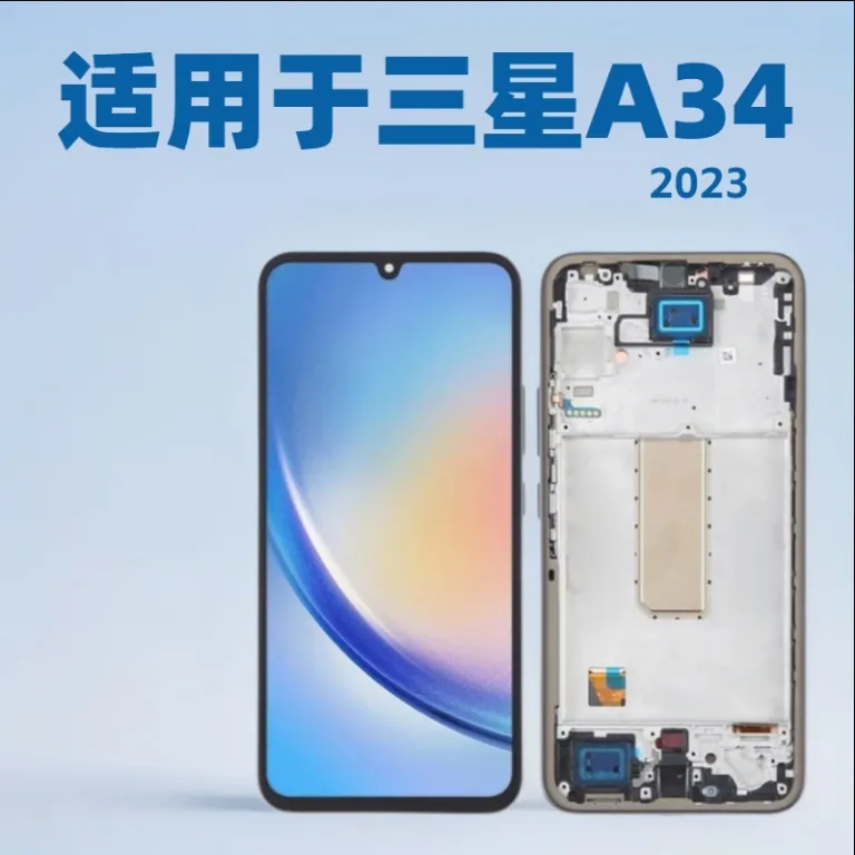مناسب برای سامسونگ A34 2023 مجموعه صفحه‌نمایش A346 LCD مجموعه صفحه‌نمایش نمایشگر گوشی