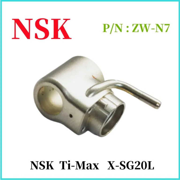 قطعات تعمیراتی دستگاه کاشت 20:1 سازگار با NSK SG20/Ti-Max X-SG20L شفت انتقال موتور و درپوش عقب