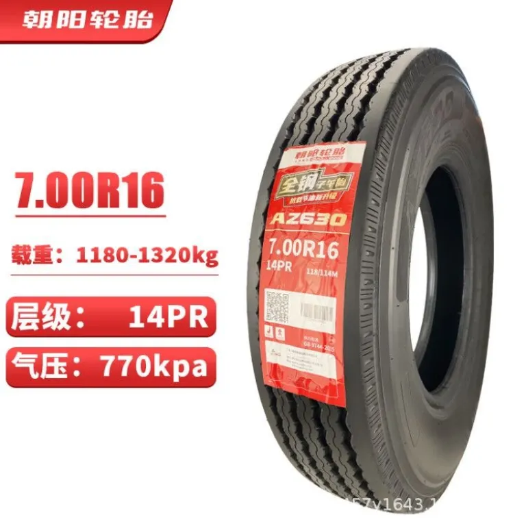 لاستیک چاویانگ 700R16 تمامسیمی 14 لایه باربری مقاوم در برابر سایش برای کامیون و اتوبوس 700-16 AZ630