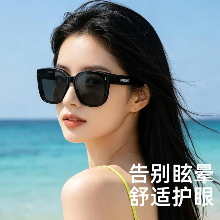 عینک آفتابی پیک کلیپ‌دار روی عینک طبی زنانه ضد UV مردانه فریم بزرگ کوچک‌کننده صورت