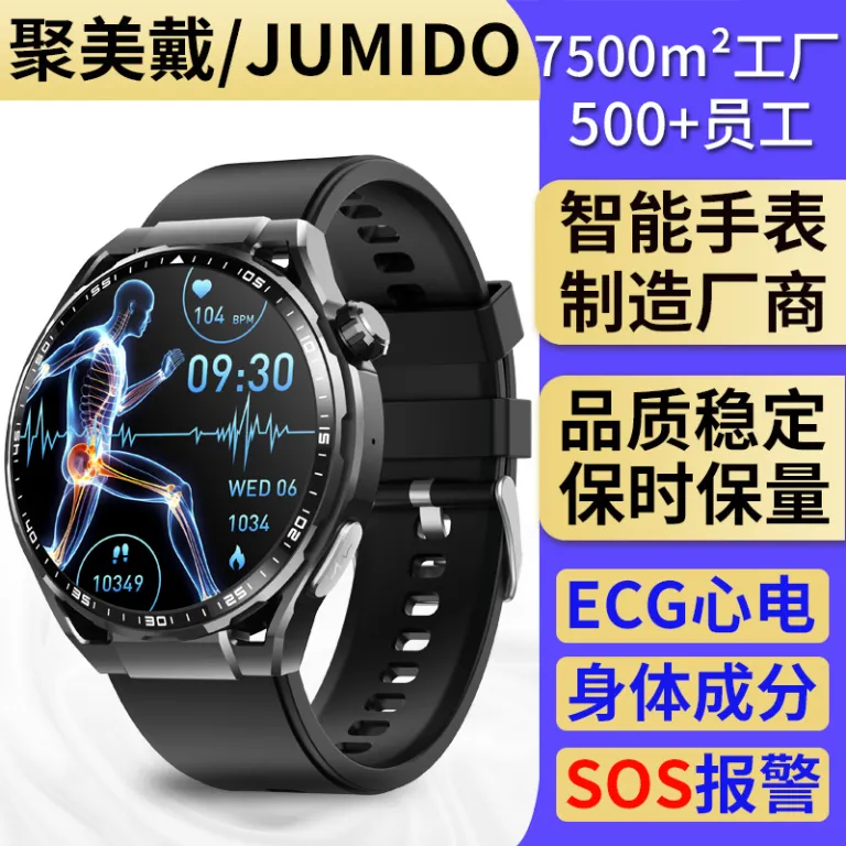 ساعت هوشمند F67pro با نوار قلب، نور قرمز، اکسیژن خون، پایش خواب علمی و ورزشی، فروش مستقیم کارخانه