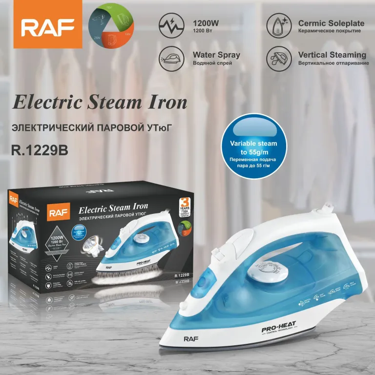 اتو بخار دستی خانگی استاندارد اروپا، اتوی قابل حمل کوچک 1200W عمده دستگاه بخار ایستاده