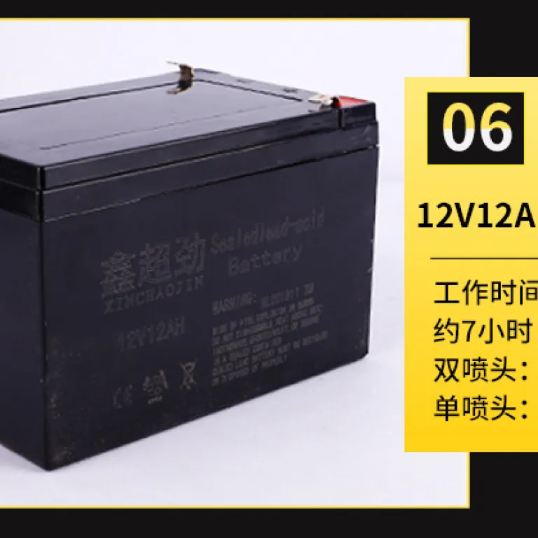 باتری نو بدون نیاز به نگهداری سرب اسیدی مخصوص سمپاش برقی 12V
