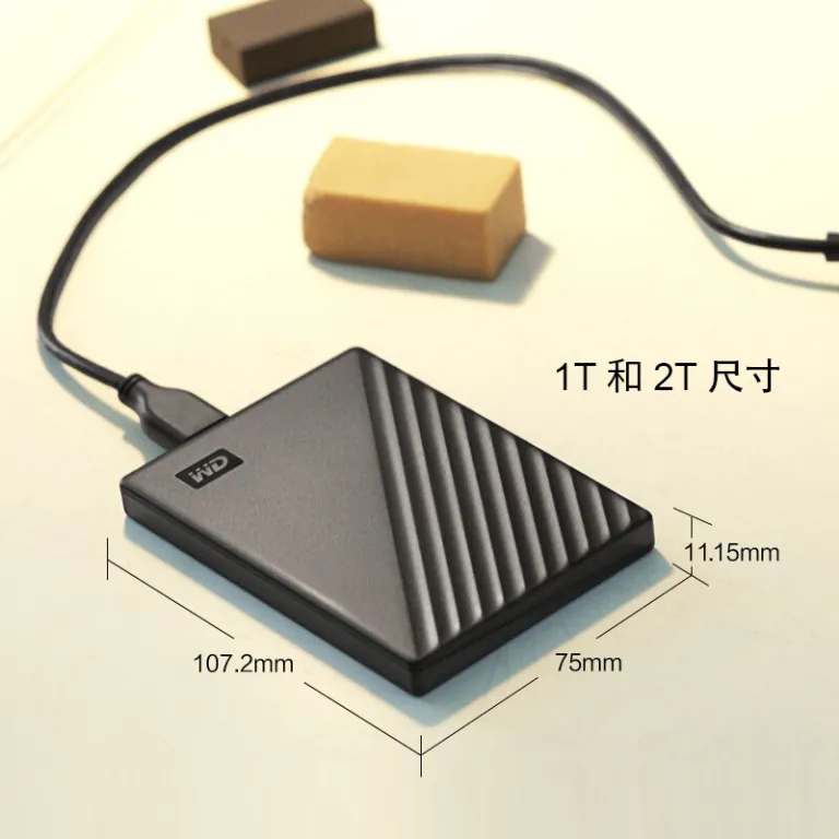 هارد اکسترنال قابل حمل WD My Passport 1T2T4T5T6T با رمزنگاری پرسرعت USB3.0