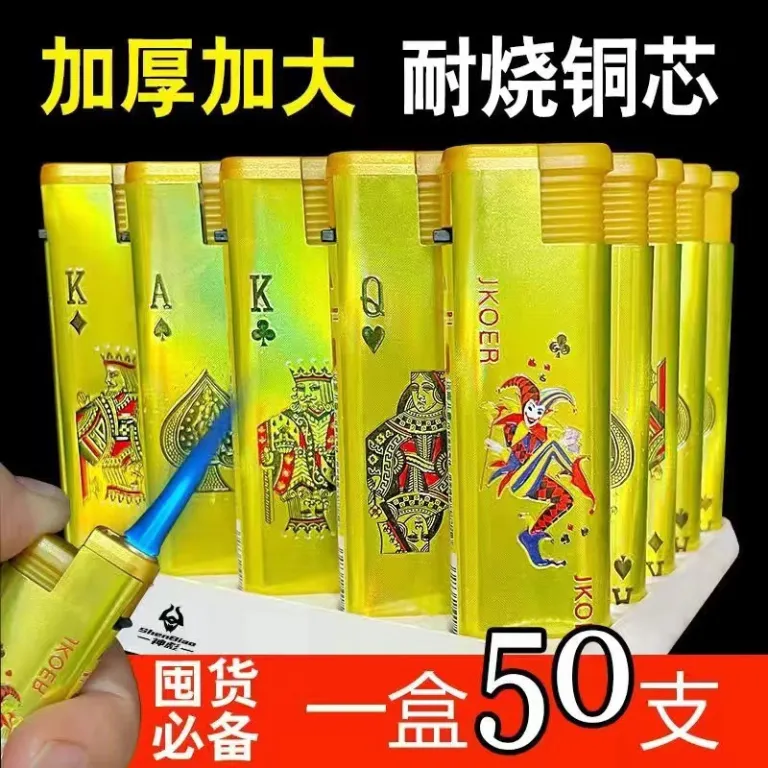 فندک الکترونیکی یکبارمصرف ارزان 721 پلاستیکی شفاف 156 ضدباد عمده 606 معمولی 909 شعلهافروز
