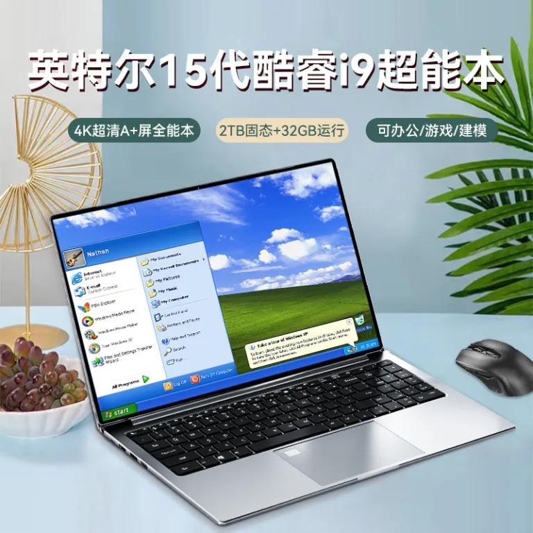 لپ‌تاپ 15.6 اینچی Core i7 با طراحی N5095 برای کار، سرگرمی و بازی