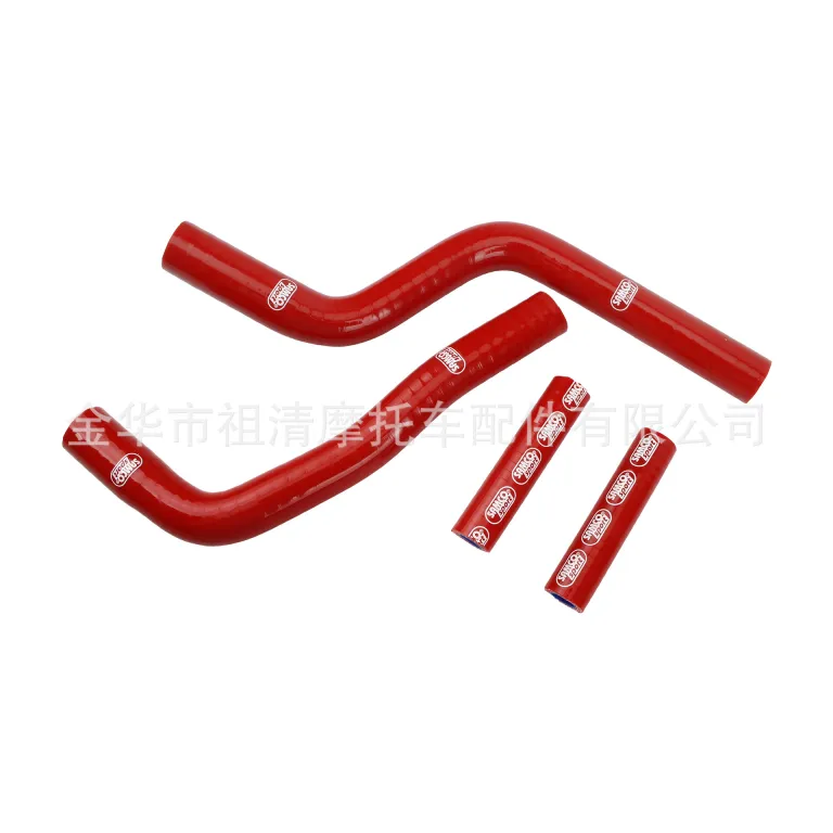 شلنگ سیلیکونی مقاوم در برابر حرارت بالا برای موتورسیکلت یاماها YMH YZ125 مجموعه شلنگ رادیاتور