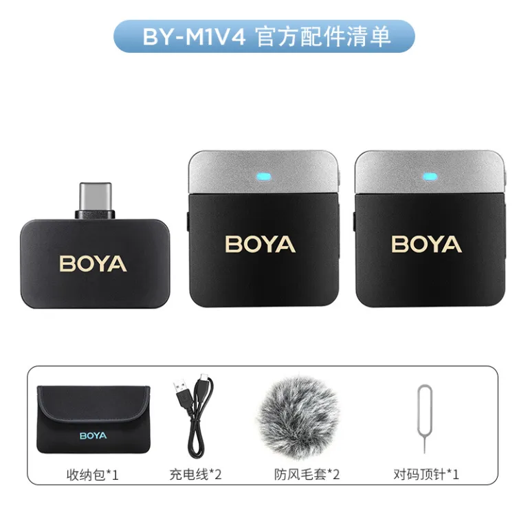 میکروفون بی‌سیم BOYA BY-M1V میکروفون دوربین و موبایل برای لایو و فروش آنلاین، دو کاناله استریو
