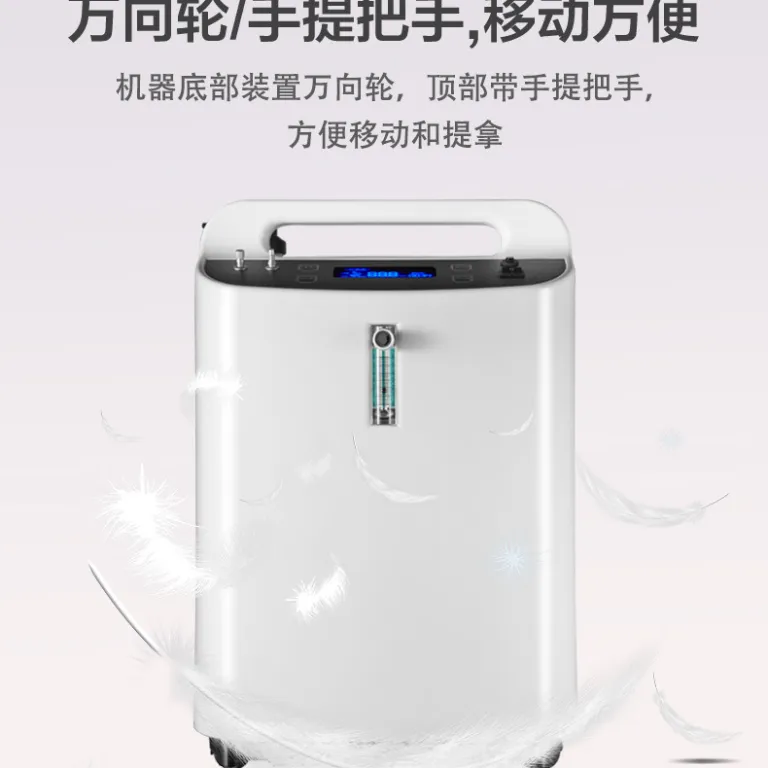 دستگاه اکسیژن‌ساز صادراتی 10L یانگ‌لیشی 5L برای جوشکاری طلا و نقره 3L دستگاه اکسیژن قابل حمل با غلظت اکسیژن 96٪