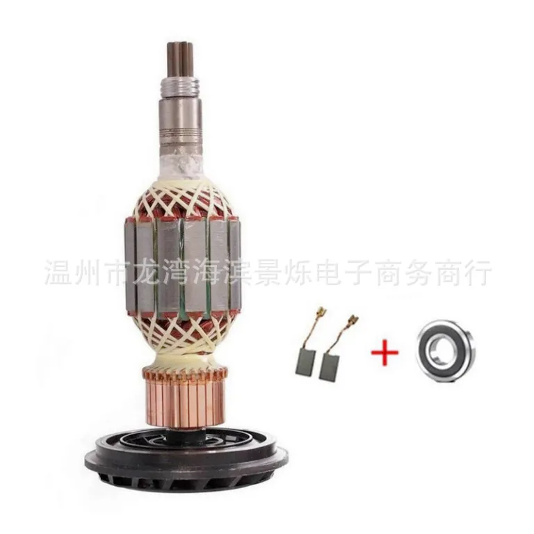 AC220V-240V مجموعه روتور و آرمیچر جایگزین مناسب برای GSH11E GBH11DEچکش تخریب