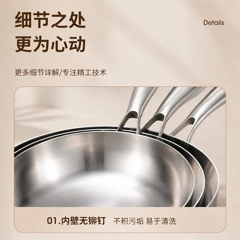 ماهیتابه استیل سه لایه 304 نچسب بدون پوشش مخصوص پنکیک و استیک
