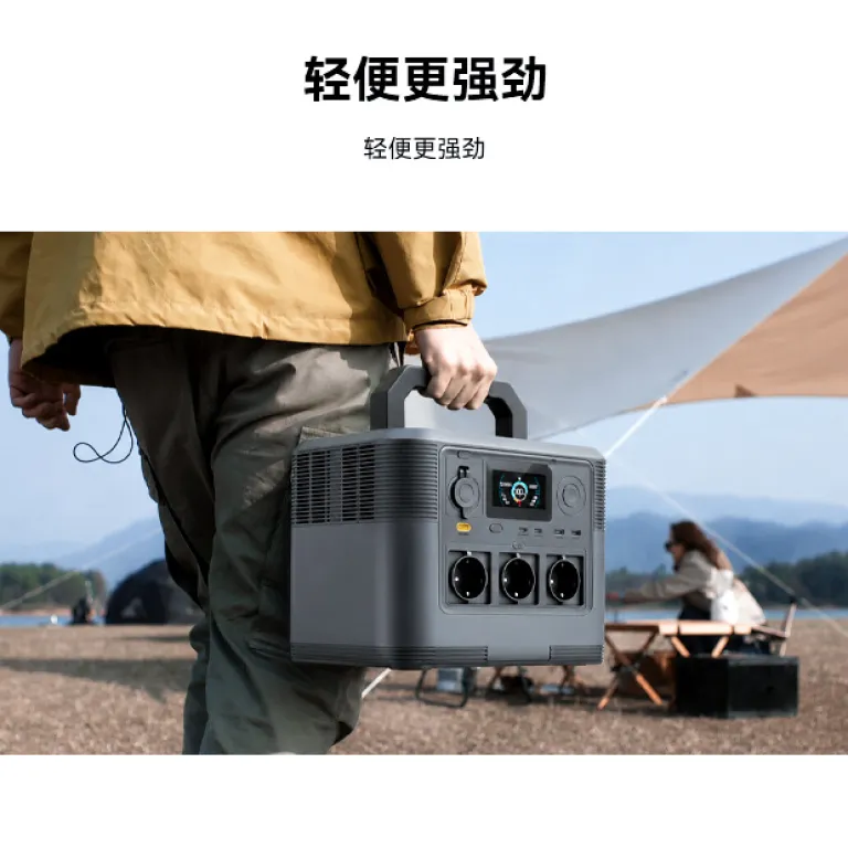 منبع تغذیه قابل حمل در فضای باز 1200W220V باتری استارت اضطراری قابل حمل برای کمپینگ در فضای باز 1 منبع تغذیه پشتیبان