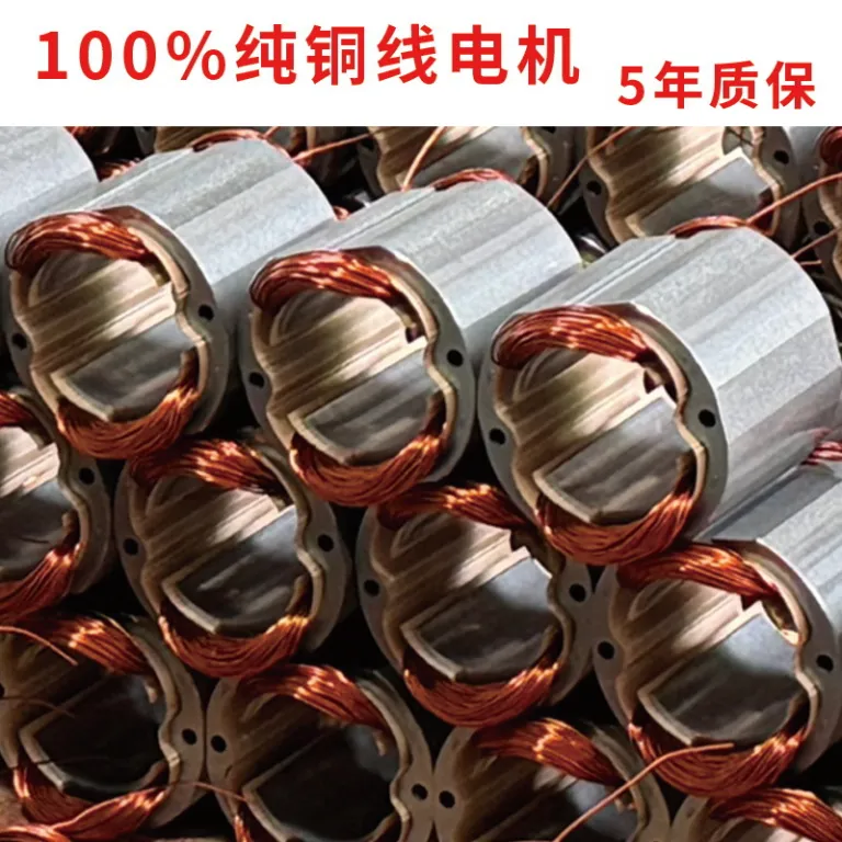 الکتروپیکر ضربه‌ای پرقدرت صنعتی مخصوص کارگاه برای بتن‌کنی، دیوارکنی، شیارزنی، تخریب و نصب آب و برق
