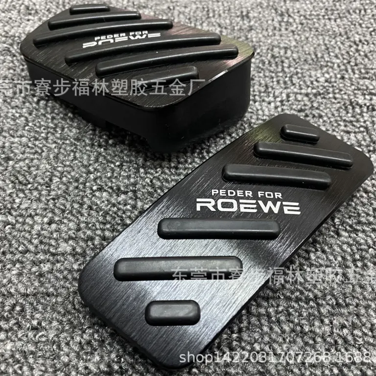 پدال گاز مناسب برای نسل سوم Roewe RX5 پدال گاز Roewe eRX5 پدال ترمز داخلی خودرو انرژی نو تولیدکننده
