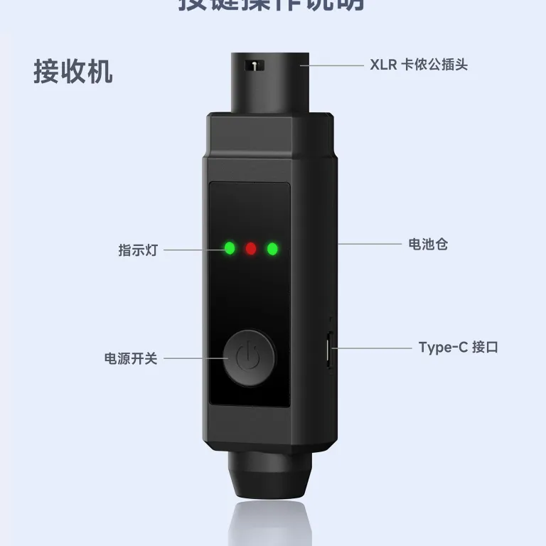 فرستنده و گیرنده صوتی بی‌سیم UHF تبدیل میکروفون سیمی به بی‌سیم با تغذیه فانتوم 48V