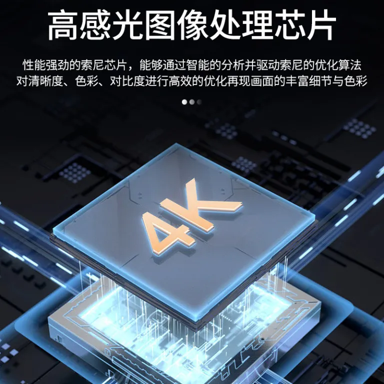 میکروسکوپ فوکوس خودکار Sanqiang Taida 4K برای بازرسی صنعتی، ذره‌بین با وضوح بالا، سرکوب نور شدید، میکروسکوپ اندازه‌گیری