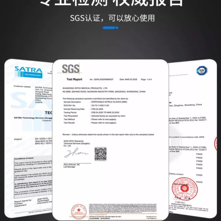 دستکش یکبارمصرف نیتریل مواد غذایی اینکو ضخیم، مناسب معاینه، زیبایی ناخن، آشپزخانه و محافظت، عمده