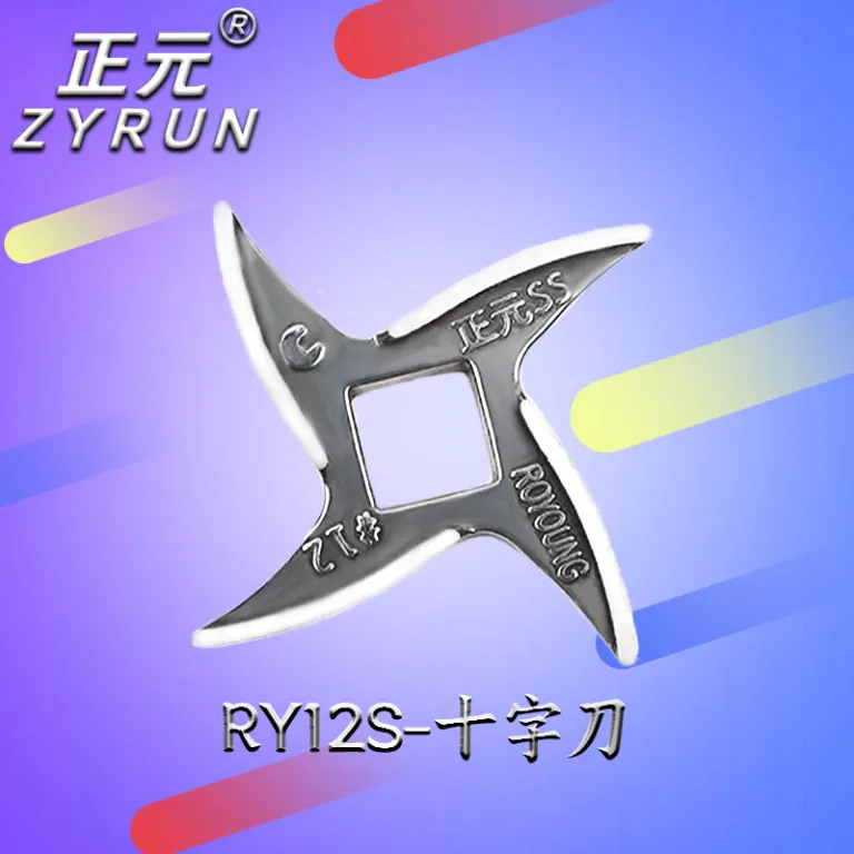 لوازم چرخ‌گوشت ژنگیوان RY-12S 22S 32S تیغه ضربدری، صفحه سوراخ‌دار، سه‌راهی، مارپیچ فولاد ضدزنگ، مهره بزرگ
