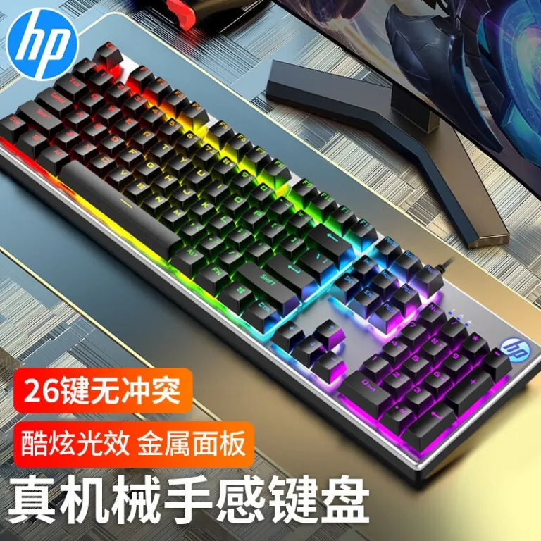 کیبورد سیمی HP K500 با نورپردازی کناری، مخصوص کامپیوتر رومیزی و لپ‌تاپ، مناسب بازی و اداری، عمده