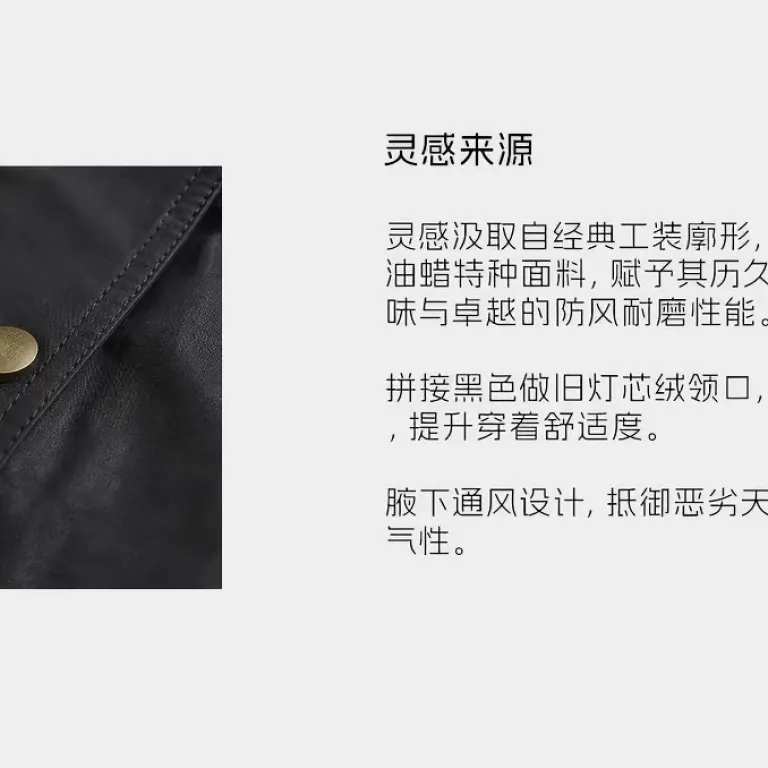 کت شکار سفارشی Filson سبک وینتیج بریتانیایی از پنبه سنگین با پرداخت کهنه، ضد باد و روغن‌اندود، مناسب مردان و زنان